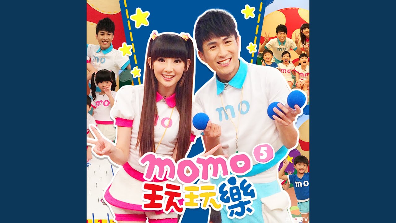 Watch 紫竹調 on YouTube