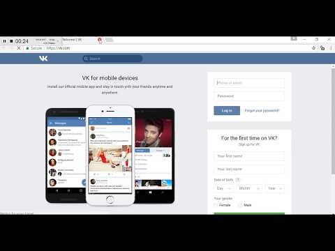Roshen VPN - открыть доступ ВК, Yandex, ОК, Mailru