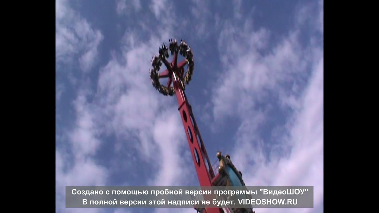 сочи парк горыныч аттракцион. сочи парк несчастные случаи. квантовый скачок сочи парк видео. сочи парк петля смерти. квантовый скачок сочи парк несчастные случаи.