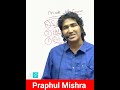 Modes of Communication | #simplex #half_duplex #full_duplex