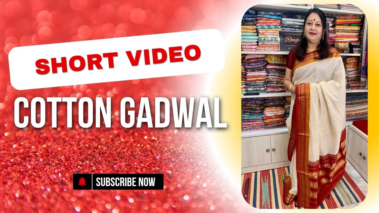 RONGIN || Cotton Gadwal Saree|| Booking No. 9836373955