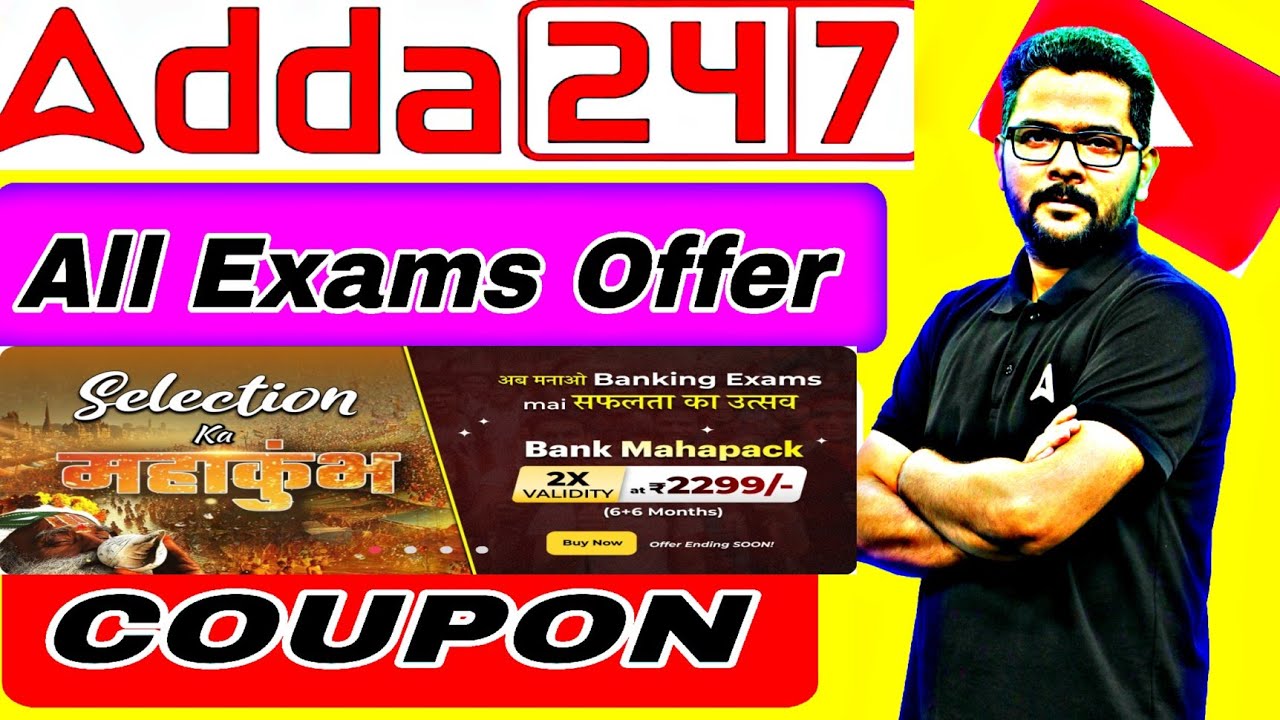 Adda Coupon Code|Adda Test Series Coupon Code|Bank Mahapack Adda 247 ...
