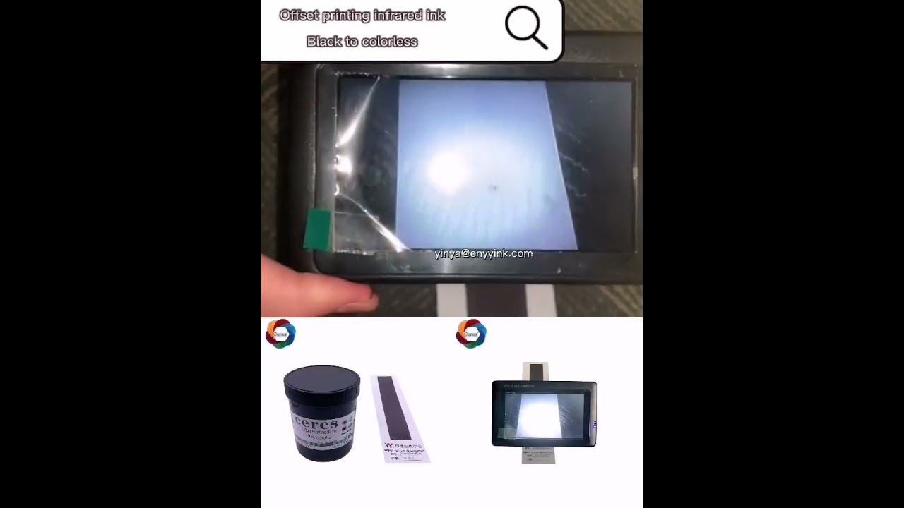 Offset printing infrared ink