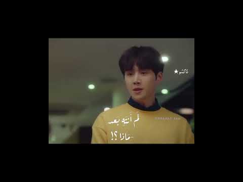 اعتذرلها بخمسين لغة الضحك في ويكيكي Kdrama Kdramal Kdramaedite اكسبلور كيدراما Kdramaedit