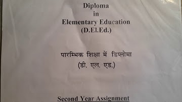 NIOS Deled) course 507 assignment 1,Q.no.1 ka answer