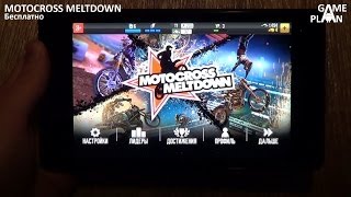 Game Plan #432 "MOTOCROSS MELTDOWN" screenshot 3