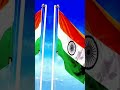 Happy Independence Day 🇮🇳 2023 Status Video #whatsappstatus #indianarmy