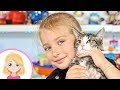 ЧТО БУДЕТ ЕСЛИ ВЫМЫТЬ КОШКУ - Маленькая Вера - Учимся ухаживать за котёнком