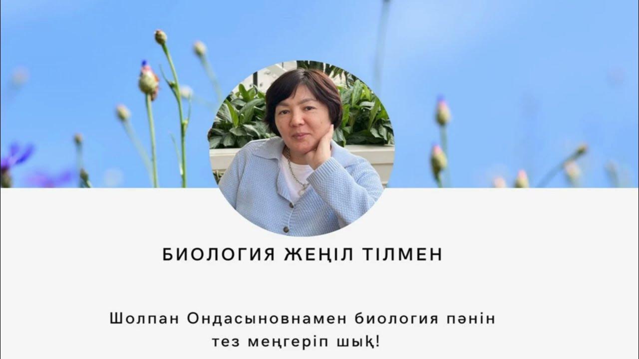 Порно еркектердің сүйісіп жатқаны Орыс транникасы сорақы