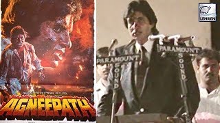 Amitabh Bachchan Apologises To Fans During Agneepath's Premiere | Flashback Video