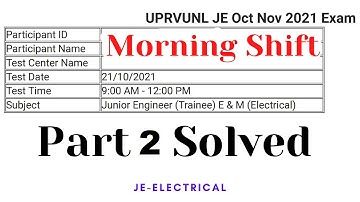 UPRVUNL 21/10/2021 JE ELECTRICAL SOLVED PAPER | UPRVUNL JE ELECTRICAL MORNING SHIFT PART - TWO