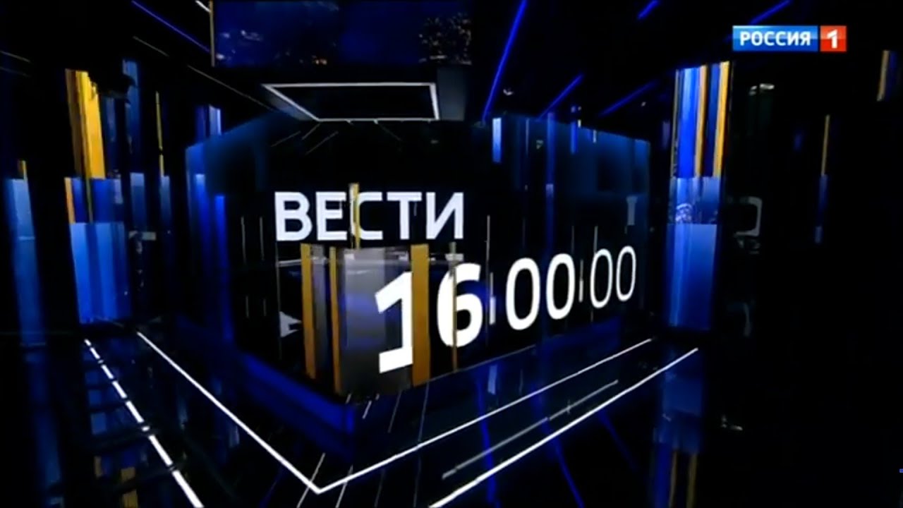 Воскресные вести сегодня. Большие воскресные вести. Анонс больших воскресных Вестей. Большие воскресные вести в 20 00 с Евгением Поповым.