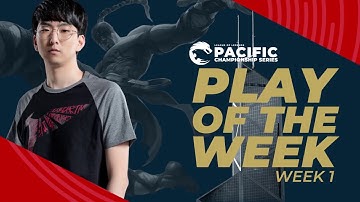 Week 1 |  Play of The Week 精選操作 | 2020 PCS Spring Split