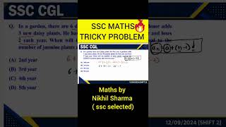 tricky maths#ssccgl problems important for #tricks #new #banks #jobs