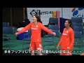 今話題の田中真美子さんのバスケットプレイをちょっと集めてみたらちょっとホレた【大谷翔平の結婚相手!?】