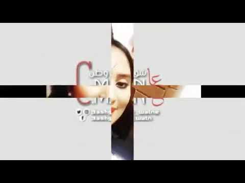 سهام المصري بنت اليمن 