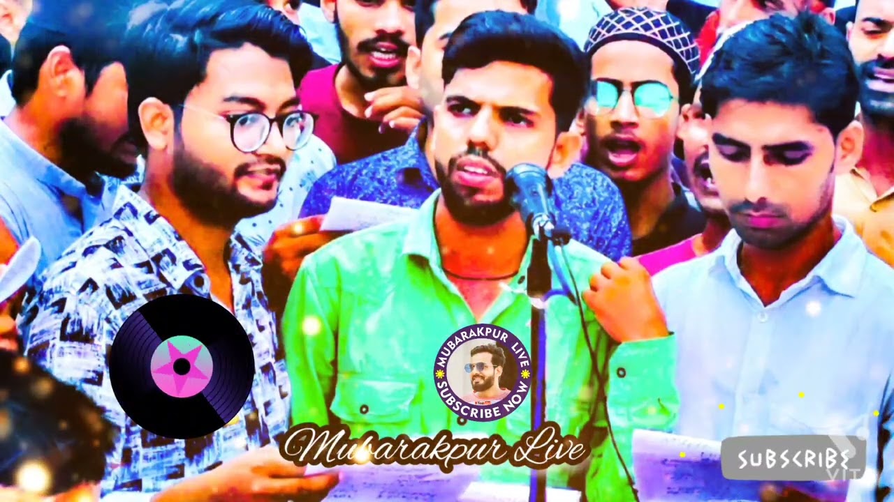 Anjuman Mazlumiya Mubarakpur Noha || लहू से तूने लिखा दिनो शरीयत पे सलाम || Mazlumia Nauha 2015