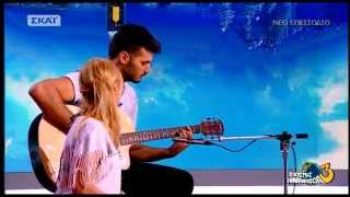 Πέγκυ Ζήνα - Μόνη Καρδιά