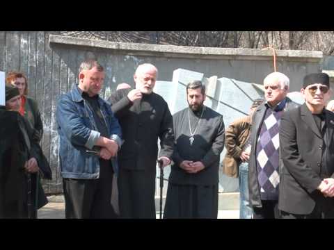 მამა ელიზბარ დიაკონიძე 31.03.2011