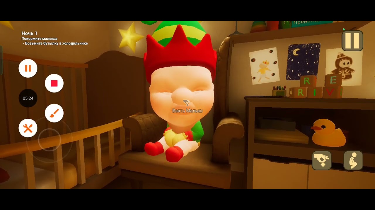 Саша в школе 1 серия (похищение)