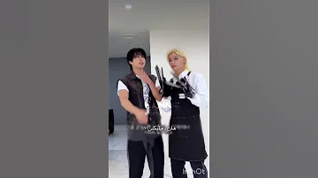 مين اللي خربه برأيكم Han Straykids Seungmin Kpop Leeknow ايان Changbin Hyunjin Felix 