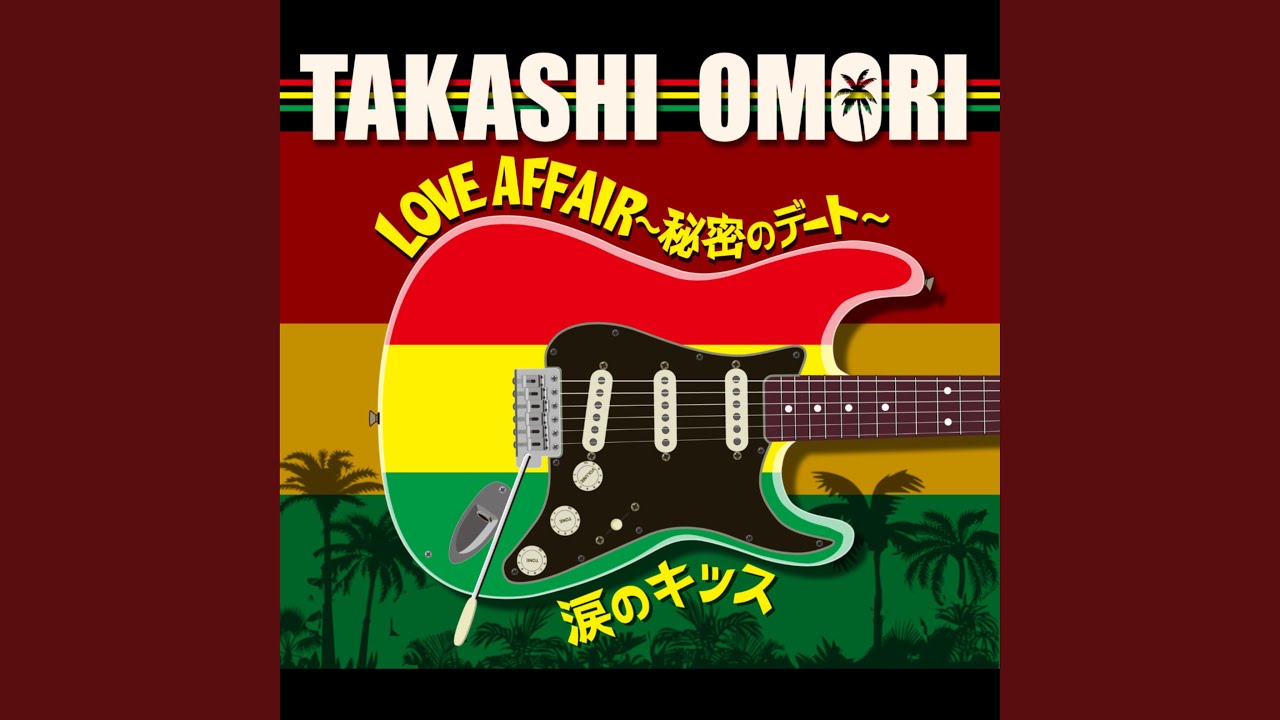 LOVE AFFAIR～秘密のデート～ - YouTube
