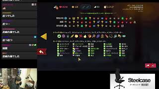 ふ〜ど Fuudo のライブ配信 　軽くスレスパ２！