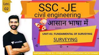 SURVEYING (Lec-02) SSC JE BY Amit Singh / Mpvypam / RSMSSB JE