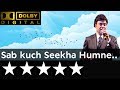 Mukesh Kumar Song Sab Kuch Seekha Humne सब क छ स ख हमन From Movie Anari 1959 By Mukhtar Shah Mukesh Kumar Song Sab Kuch Seekha Humne सब क छ स ख हमन From Movie Anari 1959 By Mukhtar Shah