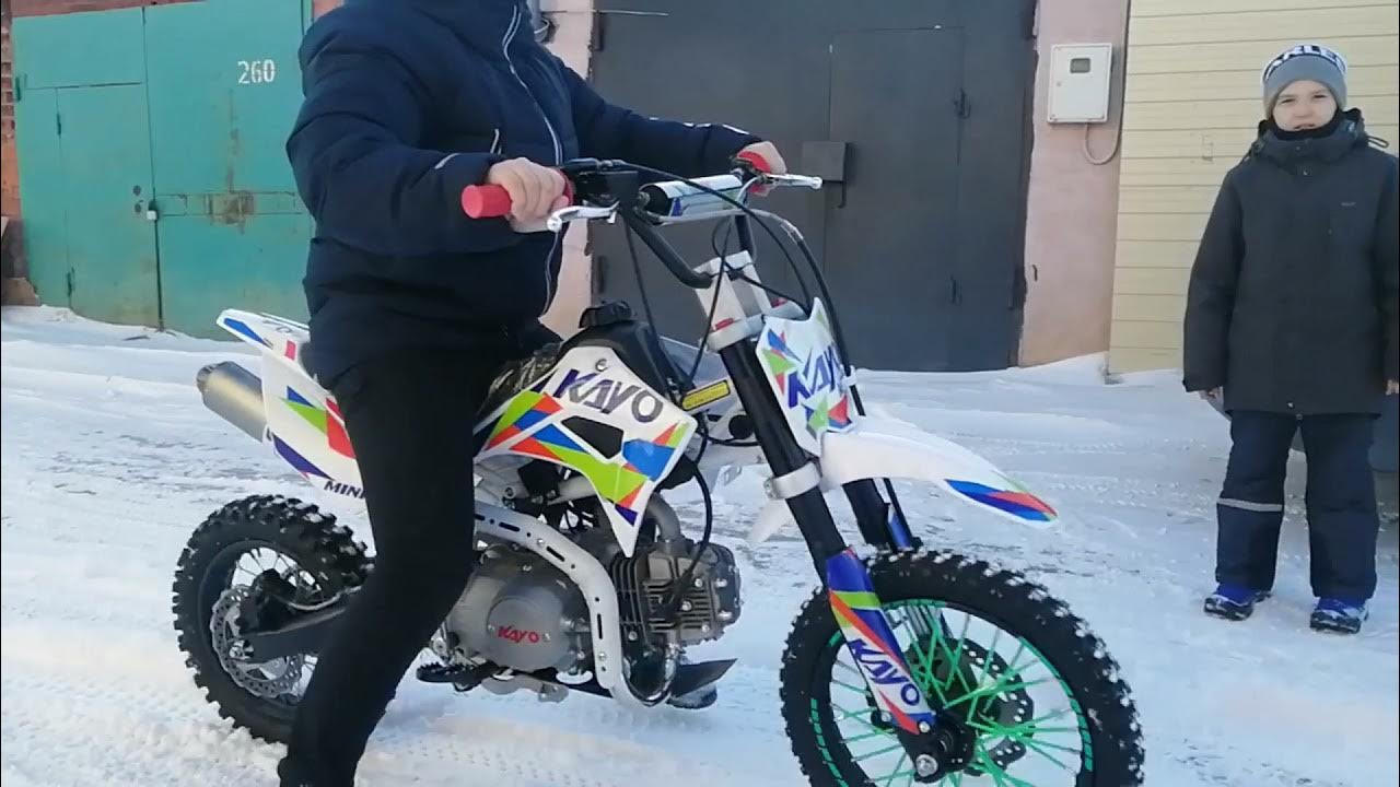 Питбайк Kayo Mini yx125em