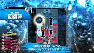 wlw S5温羅様視点vs私AA3シャドウアリス 00フレンドマッチ
