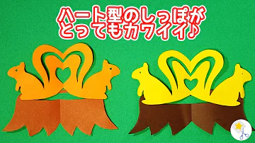 クシャルダオラを切り折り紙で作ってみた Mp3