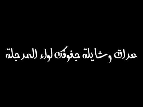 اجمل مونتاج عن أغنية وطن من نور المحبة