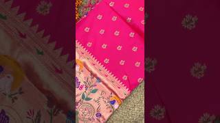 Code : 59911 | Soft Cotton Sarees for Daily Wear 🌿 screenshot 1