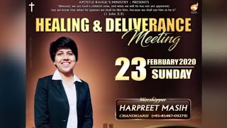 Worship By Harpreet Masih | Healing Deliverance Meeting