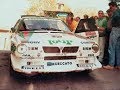 Rally della Lana 1986 - PS Prascorsano - inversione di Prascorsano