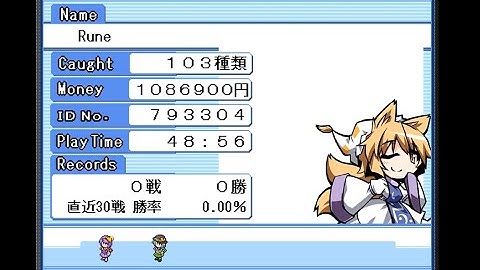 Touhou Puppet Dance Performance - Koishi Komeiji Playable Character