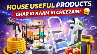 House useful gadgets | useful amazon products india | useful products under 500 | kitchen gadgets