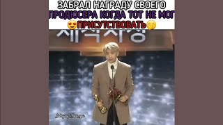 Смешные и милые моменты с BTS | #77