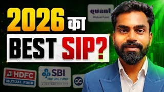 What is the Best Mutual Fund to Invest Now? | Best SIP Plan for Investment 2026 | Top SIP Funds