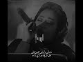 دهاني ما دهى مجنون ليلى على فرقاه صابتني ندامه بحق الحب موضي
