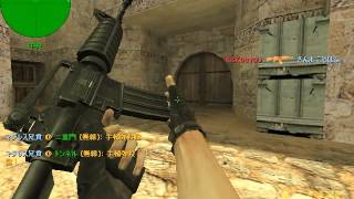 CSO Bラッシュ止め　5KILL 2