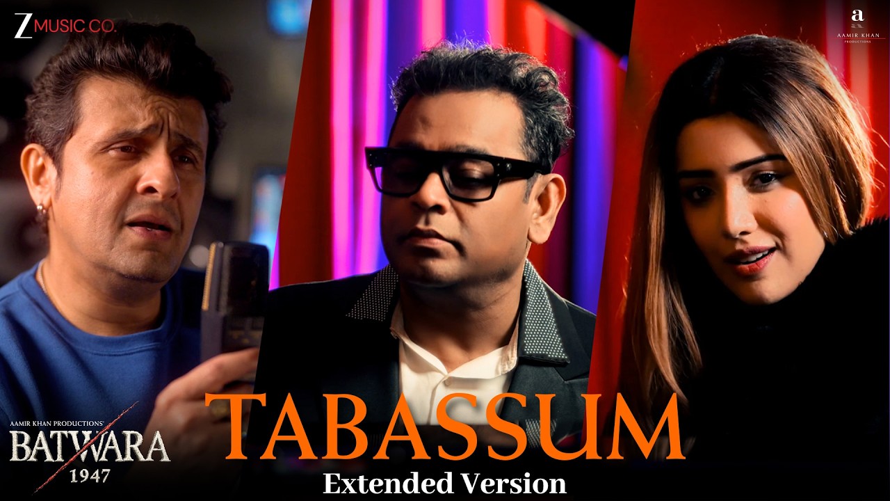 Tabassum