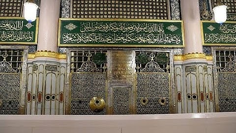 إن الله وملائكته يصلون على النبي ll تلاوة من سورة الأحزاب ll القارئ سلطان العمري