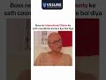 VeSure Technologies | Business Automation, CRM, POS, HRMS &amp; Digital Solutions