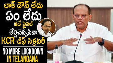 NO MORE LOCKDOWN IN TELANGANA : Chief Secretary Somesh Kumar Gives Clarity about Lock Down | LATV