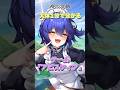 【ゲーム解説】大体1分で分かる!ゲーム「#アビスディア 」#新人vtuber #スカヤ