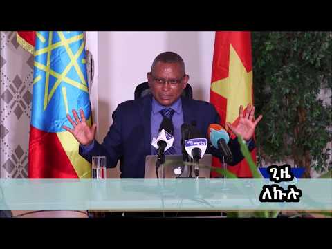 ቪዲዮ: የጽሑፉን ርዕሰ ጉዳይ እንዴት መፈለግ እንደሚቻል