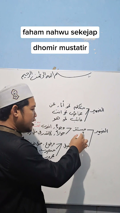 Dhomir mustatir & dhomir bariz #haqialwi #belajar #nahwusharaf #belajarnahwusharaf