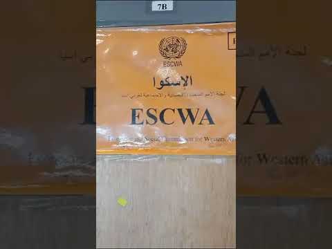 الكتب المجانية في مكتبة الإسكندرية في 2 الدوريات و المنظمات العالمية